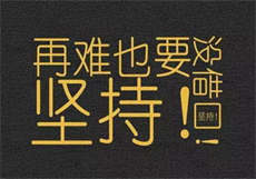 在哪里设计小说封面

